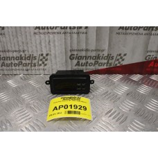 Ρολόι Kia Shuma BF 1998-2005 (4pins)