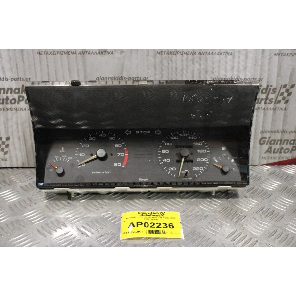 Καντράν - Κοντέρ Peugeot 405 1985-1990 9610112980