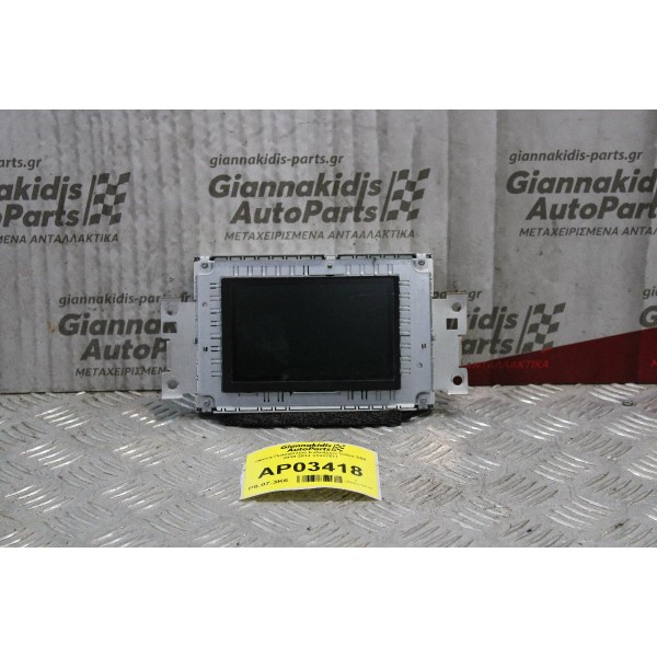 Οθόνη Πολλαπλών Ενδείξεων Volvo S60 2010-2014 31337571