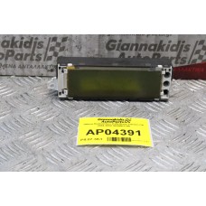 Οθόνη Πολλαπλών Ενδείξεων Citroen C4 2004-2008 9659062780