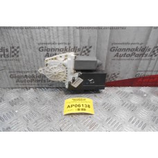 Moτέρ Παραθύρου Citroen C5 1997-2000 (Εμπρός Αριστερό) 9632531880