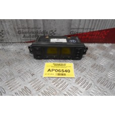 Χειριστήριο Καλοριφερ Audi A4 1994-2000 5HB00760804 8L0820043D
