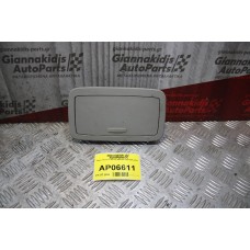 Θήκη Γυαλιών Nissan Navara D40 2005-2010