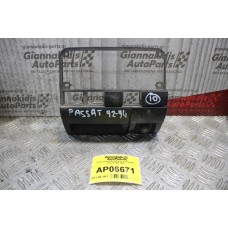 Σταχτοδοχείο/Αναπτήρας Volkswagen Passat 1993-1996