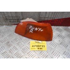 Γωνία Φλας Fiat Punto I 1995-1999 (Εμπρός Δεξί)