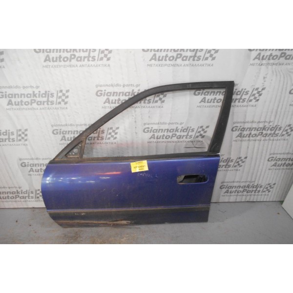 Πόρτα Εμπρός Αριστερή Toyota Corolla 1997-2002 (Γυμνη)