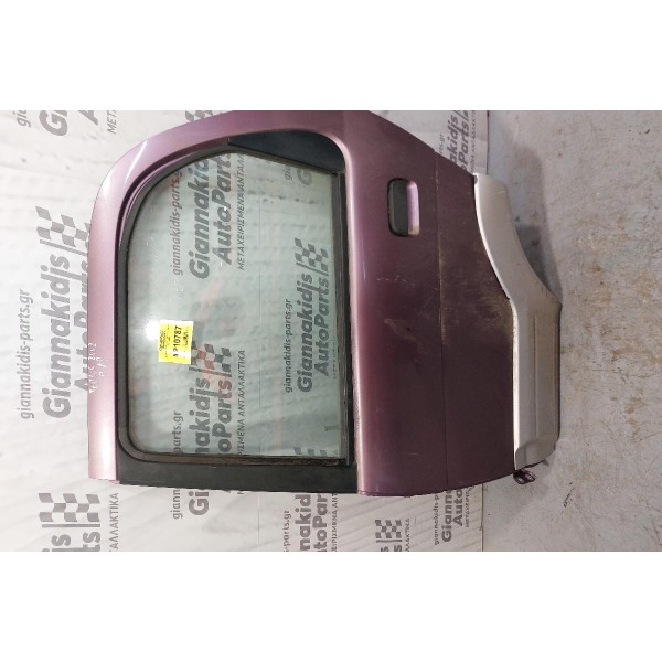 Πόρτα Πισω Αριστερα Daihatsu Terios 1998-2005 (Κομπλέ)