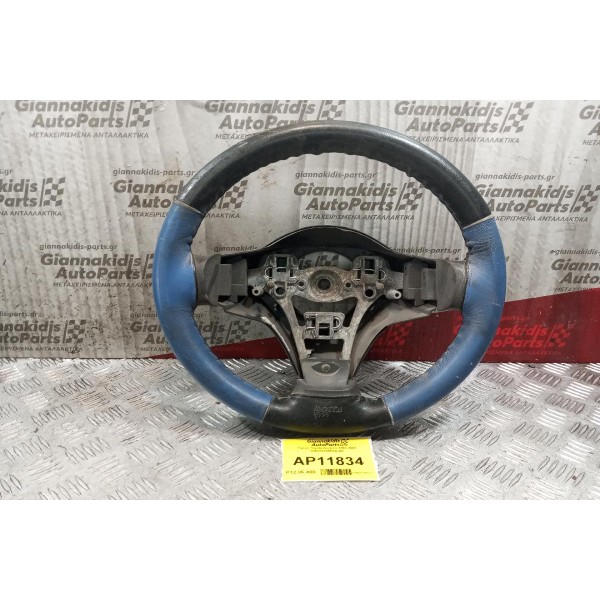 Τιμόνι Toyota Avensis 2002-2006