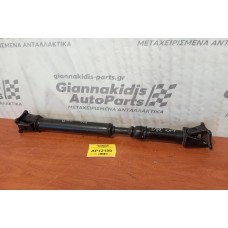 Κεντρικός Αξονας Εμπρος Nissan Navara D22 4X4 1998-2001