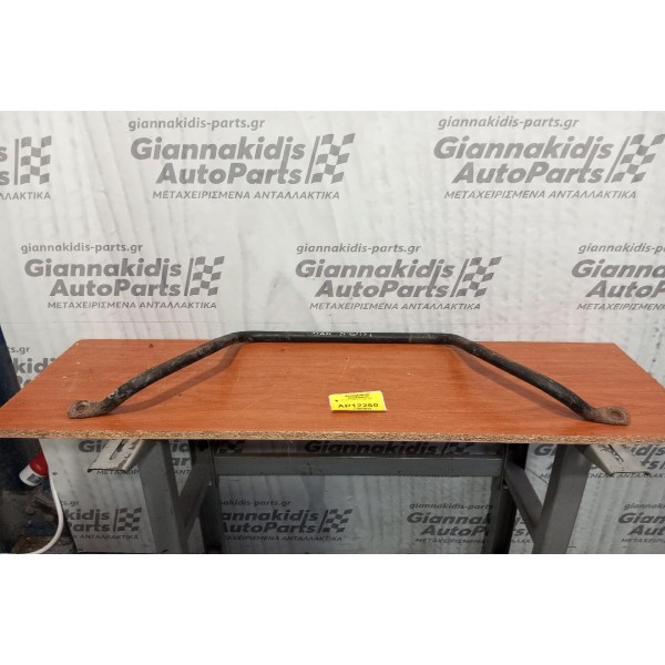 Ζυγαρια Isuzu 4Χ4 1985-1996