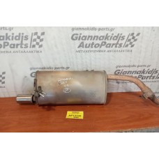 Τελικό Εξάτμισης -Σιλανσιέ Mitsubishi Colt 1999-2005 MN178257