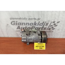 Κομπρεσέρ Aircondition Citroen C2 2003-2008 SD6V12 1439