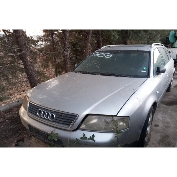 Ολόκληρο Αυτοκίνητο Audi A6 Κωδ.Κινητηρα AKN 2500cc 150hp 1997-2005