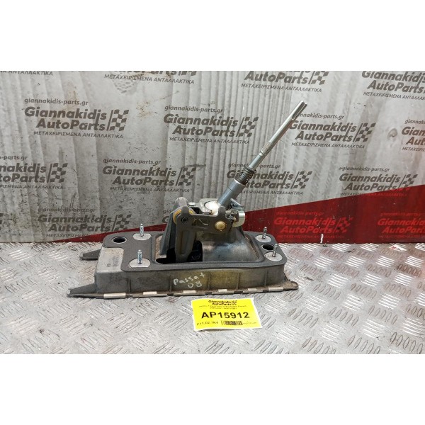 Λεβιές Ταχυτήτων Volkswagen Passat 2005-2011 1K0711061 5 ΤΑΧΥΤΟ