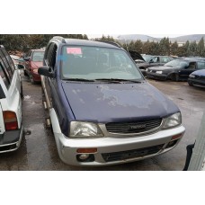 Ολόκληρο Αυτοκίνητο Daihatsu Terios Κωδ.Κινητηρα HE-EJ 1300cc 83hp 1997-2000