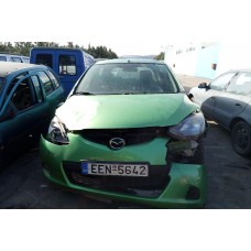 Ολόκληρο Αυτοκίνητο Mazda 2 Κωδ.Κινητηρα ZJ-VE 1300cc 75hp 2007-2010