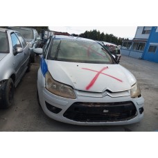 Ολόκληρο Αυτοκίνητο Citroen C4 Κωδ.Κινητηρα 5FW 1600cc 120hp 2008-2011