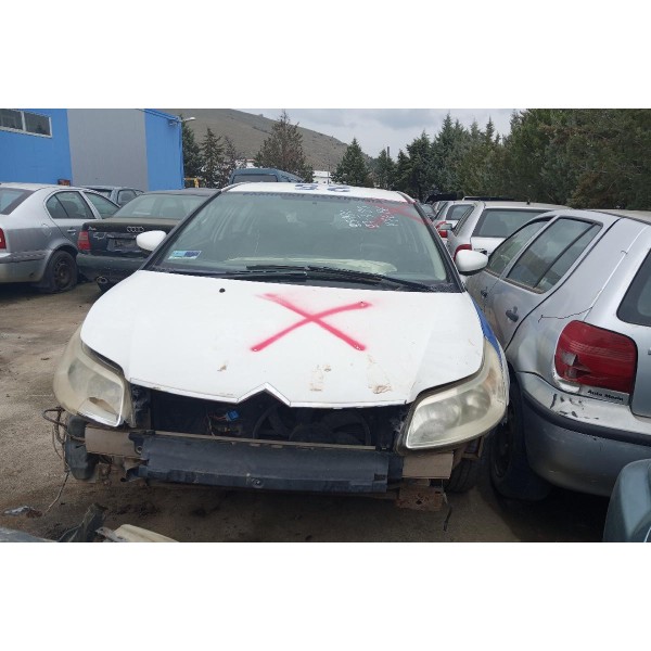 Ολόκληρο Αυτοκίνητο Citroen C4 Κωδ.Κινητηρα 5FW 1600cc 120hp 2008-2011