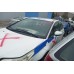 Ολόκληρο Αυτοκίνητο Citroen C4 Κωδ.Κινητηρα 5FW 1600cc 120hp 2008-2011