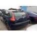 Ολόκληρο Αυτοκίνητο Citroen C4 Κωδ.Κινητηρα KFU 1400cc 88hp 2004-2008