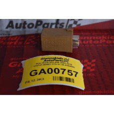 Ρελέ Bmw 520 E60 2002-2010 V23141-B3001-X15 61.36-8384505