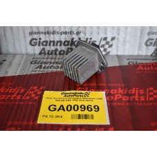 Ρελέ -Αντισταση Καλοριφερ Mitsubishi L200 SAFARI KB4 2005-2015 59123