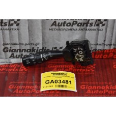 Διακόπτης  Υαλοκ/ων Kia Sorento 2002-2010 (13 pins)