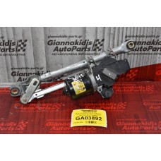 Μοτέρ Υαλοκαθαριστήρων με Μπράτσο Citroen C1/Peugeot 107/Toyota Aygo 2007-2014 VALEO 53565002 (5pins)