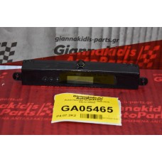 Ρολόι Hyundai Santa Fe 2006-2010 94510-2B000