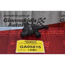 Βαλβίδα Ρεζερβουάρ Καυσίμου Bmw 320 E46 7512581 1998-2005