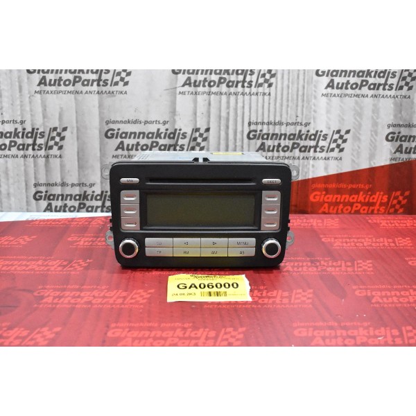 Ράδιο-CD Volkswagen Passat 2005-2011 1K0035186T