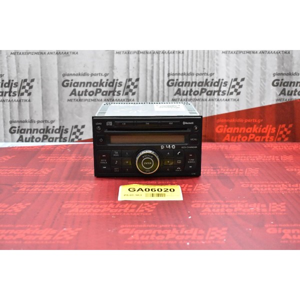 Ράδιο-CD  Nissan Navara 2005-2010 28185-EB45B