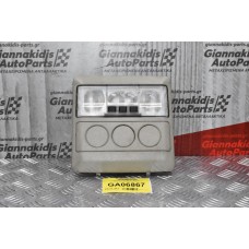 Πλαφονιέρα Land Rover Discovery 2005-2010 XDE500420LUM