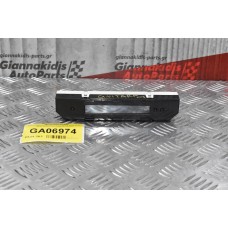 Ρολόι -Οθόνη Suzuki Grand Vitara 2005-2010 34600-65J40 34600-65J4 (7pins)