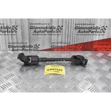 Σταυρός Τιμονιού Suzuki Grand Vitara 2005-2010