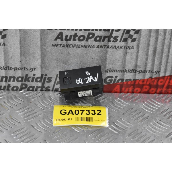 Xειριστήριο Φώτων Mazda 2 2008-2015 DF7366170 (5pins)