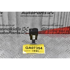 Διακόπτες Διαφορικού Mazda BT-50 2006-2012 UR6166510