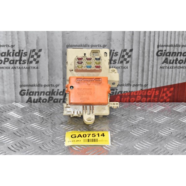 Ασφαλειοθήκη Toyota Hilux 1997-2005 82641-35270 068900-3190