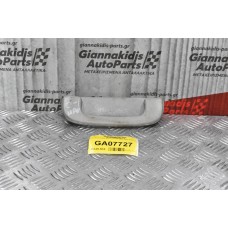 Χειρολαβή Δεξιά Isuzu D-Max 2002-2012