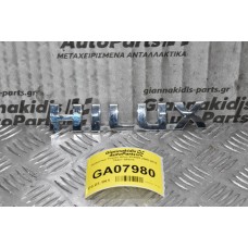 Διακριτικό Toyota Hilux KUN25 2005-2015 75427-0K010