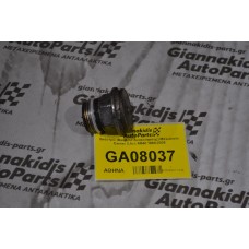 Σκάστρα (Βαλβίδα Ανακούφισης) Mitsubishi Canter 2.8cc 4M40 1990-2005