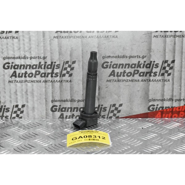 Πολλαπλασιαστής Toyota Yaris 2005-2010 90919-02257