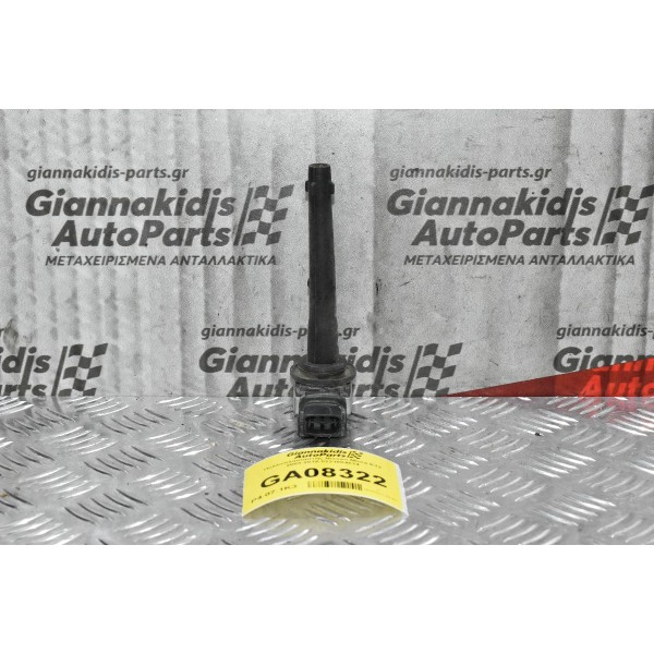 Πολλαπλασιαστής Nissan Micra K12 2003-2010 0221604014