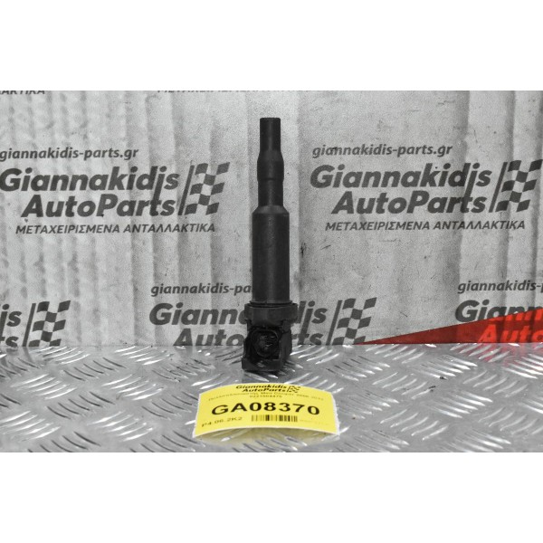 Πολλαπλασιαστής Mini Cooper 2006-2012 0221504470