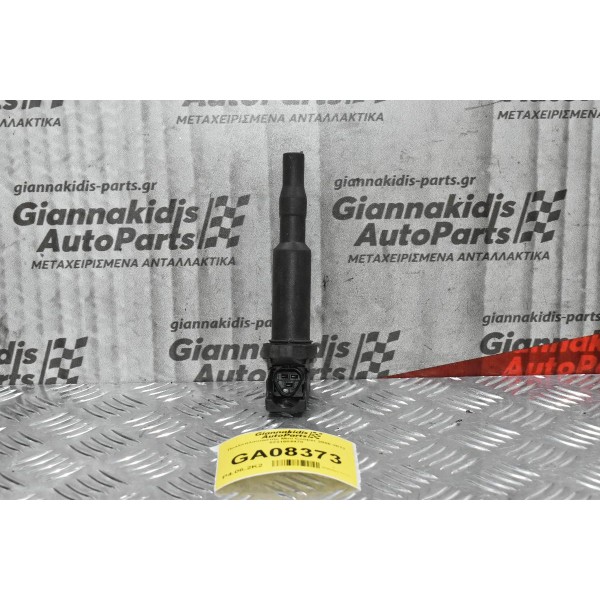 Πολλαπλασιαστής Mini Cooper 2006-2012 0221504470