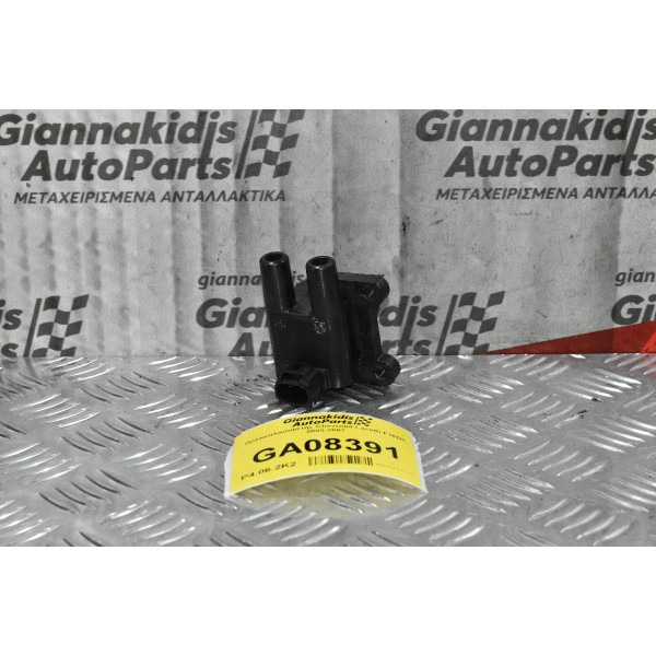 Πολλαπλασιαστής Chevrolet Lacetti F16D3 2003-2007