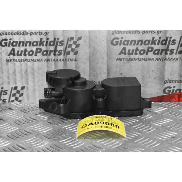 Καπάκι Σωλήνας Αναθυμιάσεων Mercedes-Benz Sprinter W906 Diesel 2006-2013 1928405567 1928405566