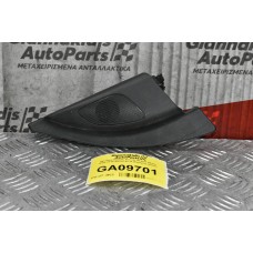 Ηχειο Πόρτας Suzuki Grand Vitara 2005-2010 84750-65J0 (Εμπρός Δεξια)