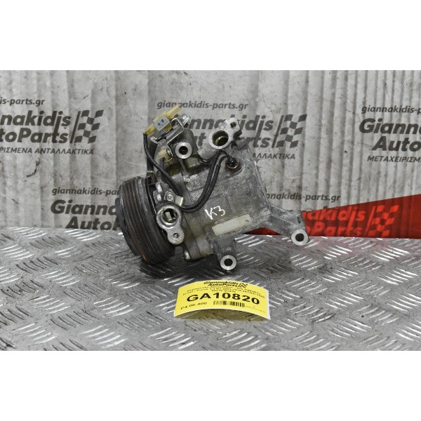 Κομπρεσέρ Aircondition - A/C Daihatsu Sirion / Terios 1.3 K3 2001-2010 247300-3500 88310-B1020