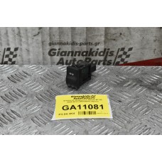 Διακόπτες Διαφορικού Mazda BT-50 2006-2012 UR6166510 (4pins)